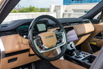2023 Land Rover Range Rover for sale at GR8 Auto