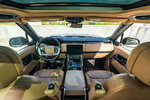 2023 Land Rover Range Rover for sale at GR8 Auto