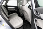 2017 Audi Q3 for sale at GR8 Auto