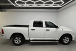 2015 RAM for sale at GR8 Auto