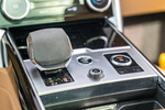2023 Land Rover Range Rover for sale at GR8 Auto